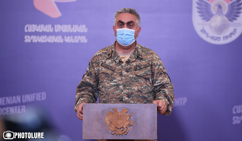 Armed Forces Rep.